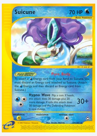 Suicune — catalogusbeeld