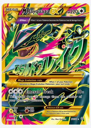 M Rayquaza EX — catalogusbeeld