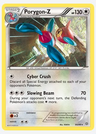 Porygon-Z — catalogusbeeld