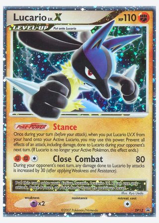 Lucario — catalogusbeeld
