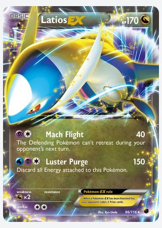 Latios-EX — catalogusbeeld