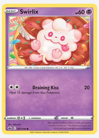 Swirlix — catalogusbeeld