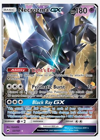 Necrozma GX — catalogusbeeld