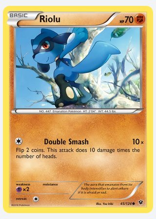 Riolu — catalogusbeeld