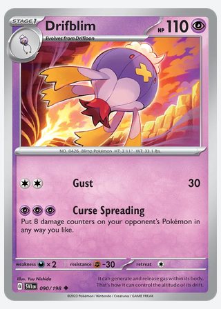 Drifblim — catalogusbeeld
