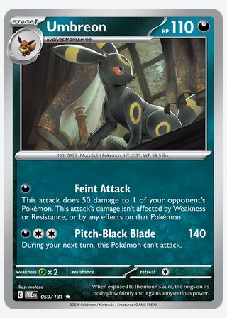 Umbreon — catalogusbeeld