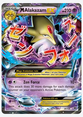 M Alakazam EX — catalogusbeeld