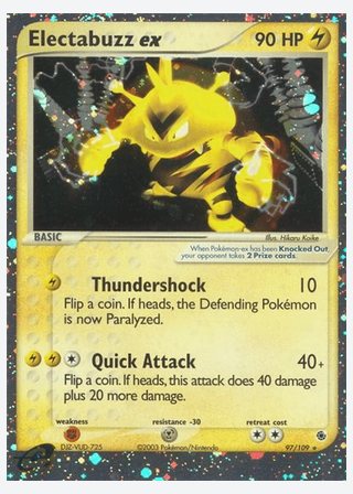 Electabuzz ex — catalogusbeeld