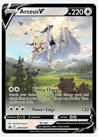 Arceus V — catalogusbeeld
