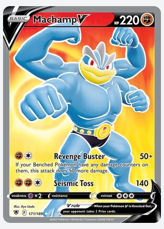 Machamp V — catalogusbeeld