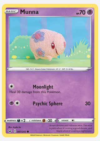 Munna — catalogusbeeld