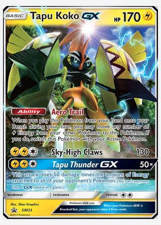 Tapu Koko GX — catalogusbeeld