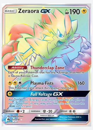 Zeraora GX — catalogusbeeld