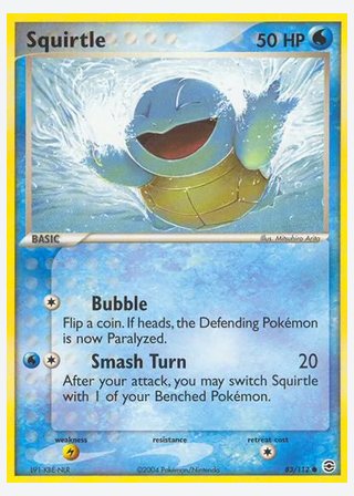 Squirtle — catalogusbeeld