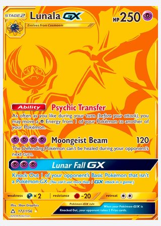 Lunala GX — catalogusbeeld