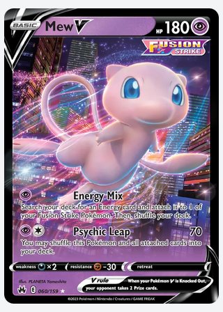 Mew V — catalogusbeeld