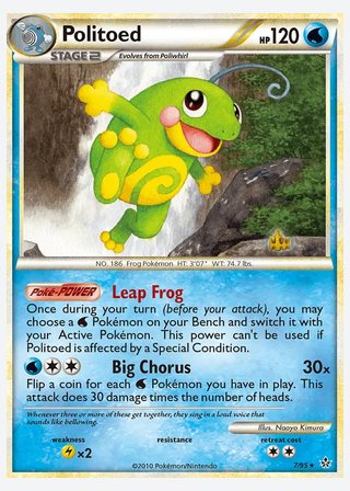 Politoed — catalogusbeeld