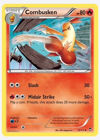 Combusken — catalogusbeeld