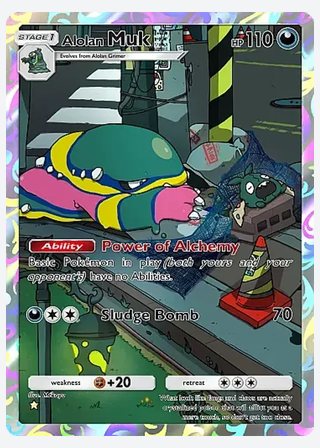 Alolan Muk — catalogusbeeld
