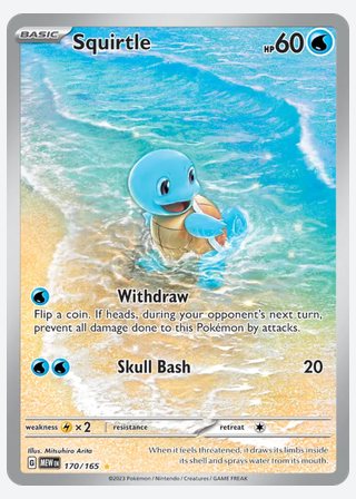 Squirtle — catalogusbeeld