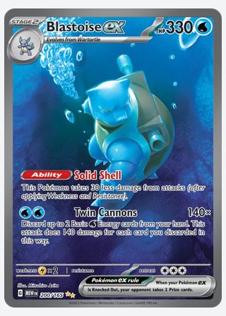 Blastoise ex — catalogusbeeld