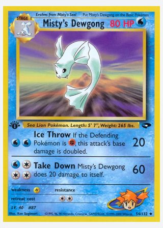 Misty's Dewgong — catalogusbeeld