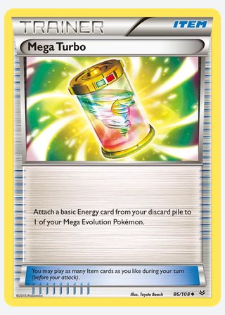 Mega Turbo — catalogusbeeld