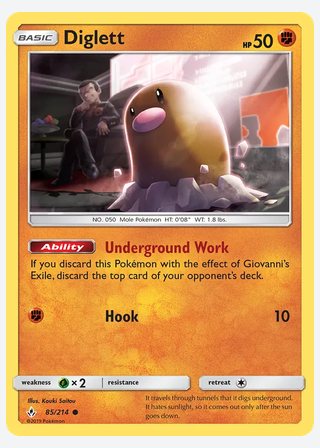 Diglett — catalogusbeeld