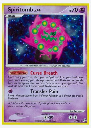 Spiritomb — catalogusbeeld