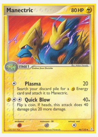 Manectric — catalogusbeeld