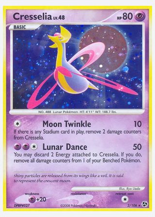 Cresselia — catalogusbeeld