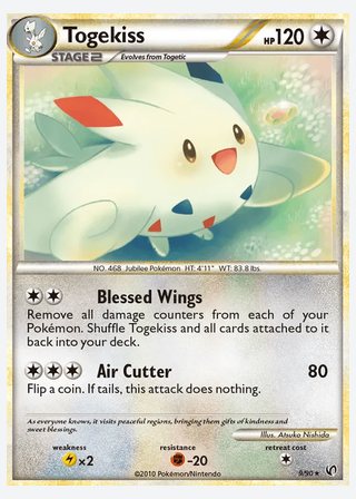 Togekiss — catalogusbeeld
