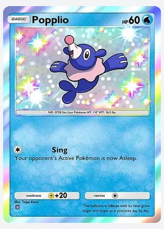Popplio — catalogusbeeld