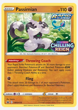 Passimian — catalogusbeeld