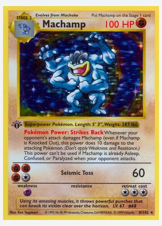 Machamp — catalogusbeeld