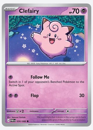Clefairy — catalogusbeeld