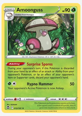 Amoonguss — catalogusbeeld