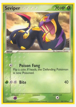 Seviper — catalogusbeeld