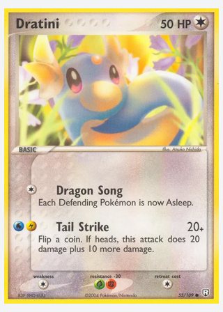 Dratini — catalogusbeeld