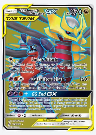 Garchomp & Giratina GX — catalogusbeeld