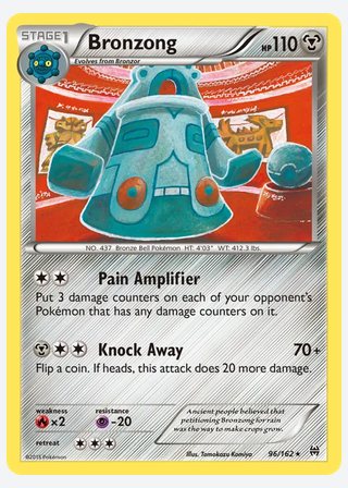 Bronzong — catalogusbeeld