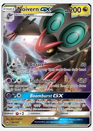 Noivern GX — catalogusbeeld
