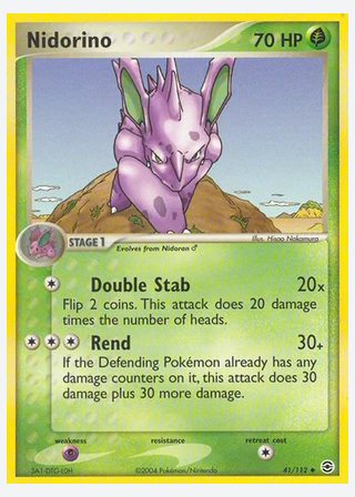 Nidorino — catalogusbeeld