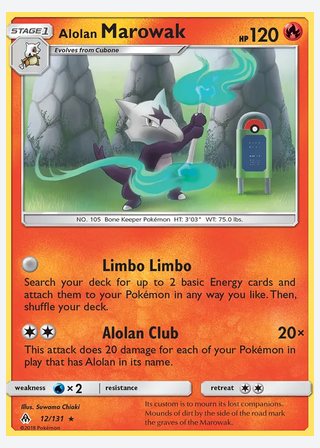 Alolan Marowak — catalogusbeeld