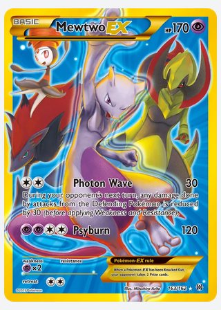 Mewtwo EX — catalogusbeeld