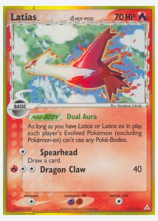 Latias δ — catalogusbeeld