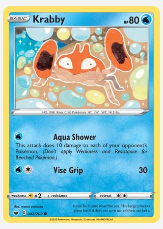 Krabby — catalogusbeeld