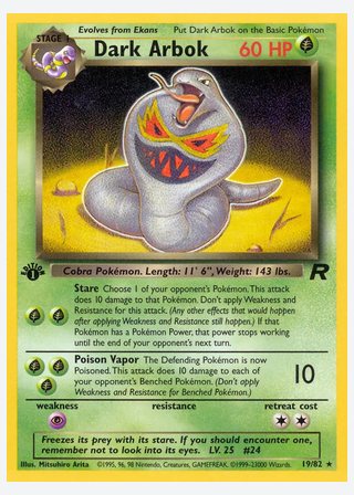 Dark Arbok — catalogusbeeld