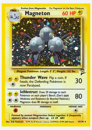 Magneton — catalogusbeeld