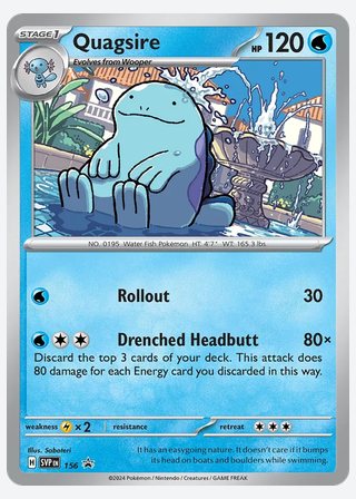 Quagsire — catalogusbeeld